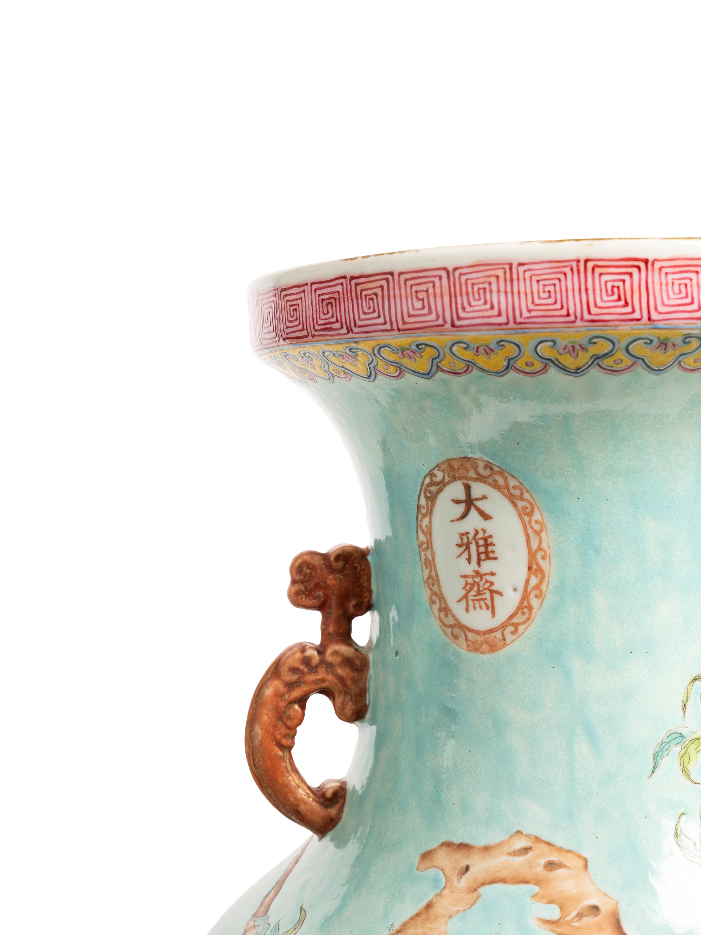 RARA COPPIA DI GRANDI VASI DAYAZHAI