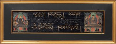 Pannello dipinto nepalese, XIX secolo