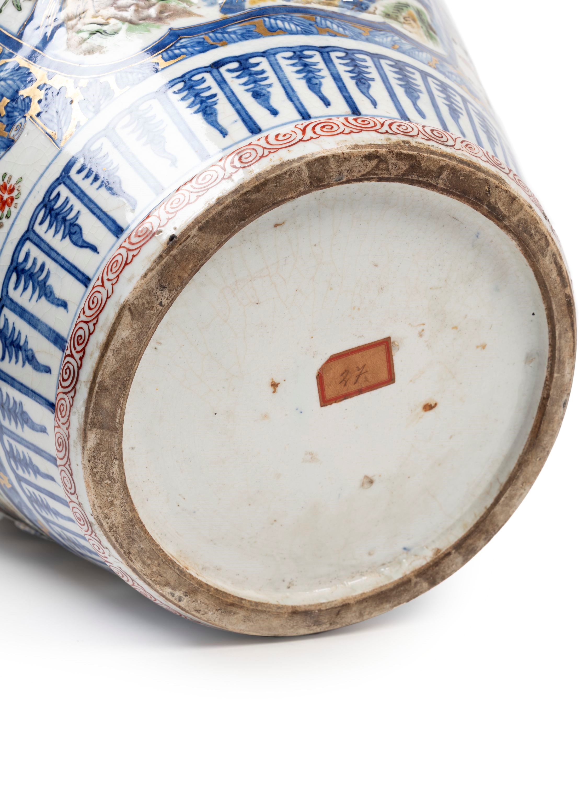 Grande vaso in porcellana Imari, Giappone, periodo Meiji