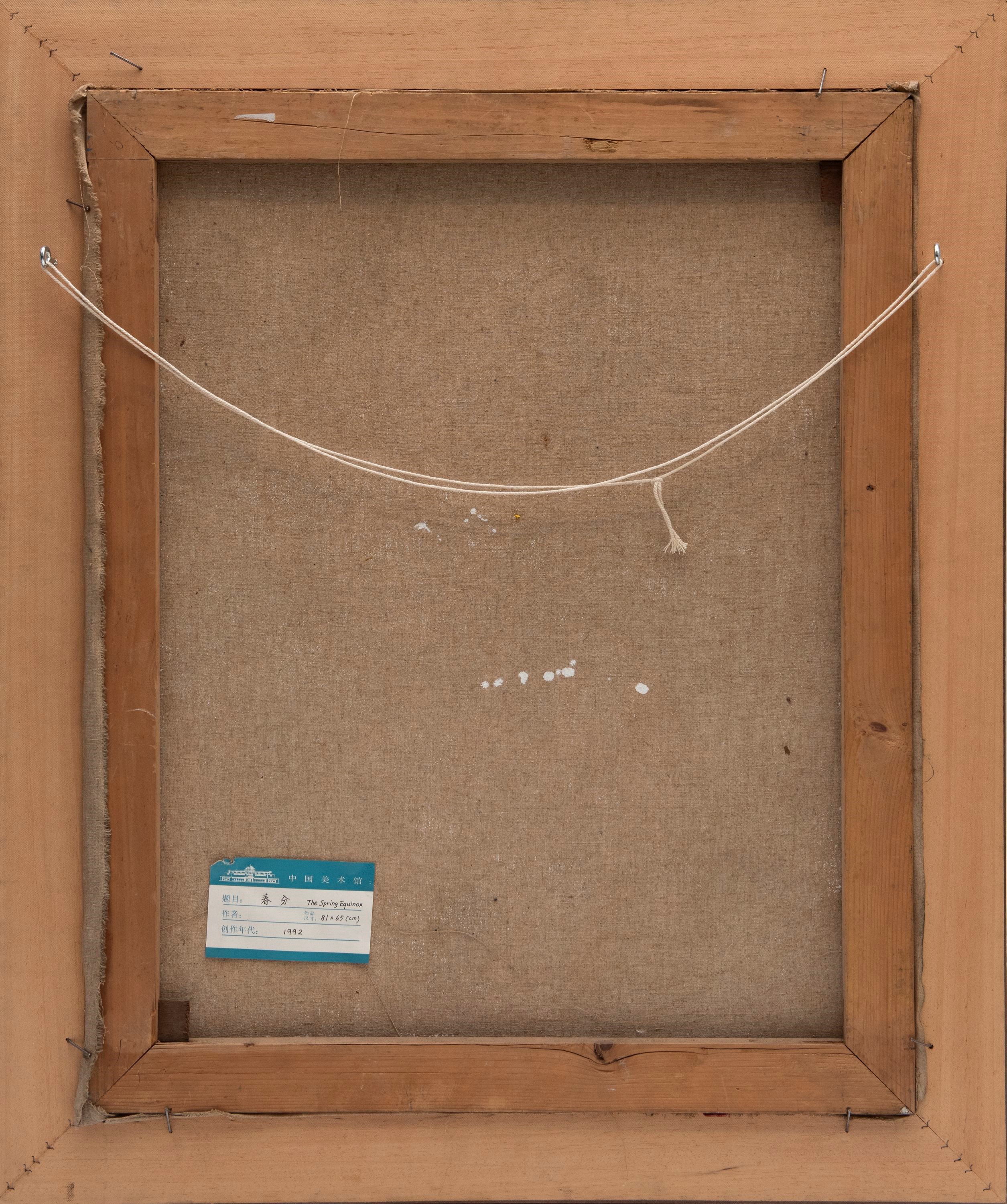 RITRATTO DI FANCIULLA