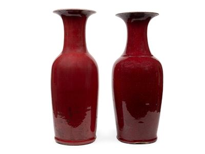 Vasi in porcellana Sangue di Bue, Cina, dinastia Qing, XIX secolo