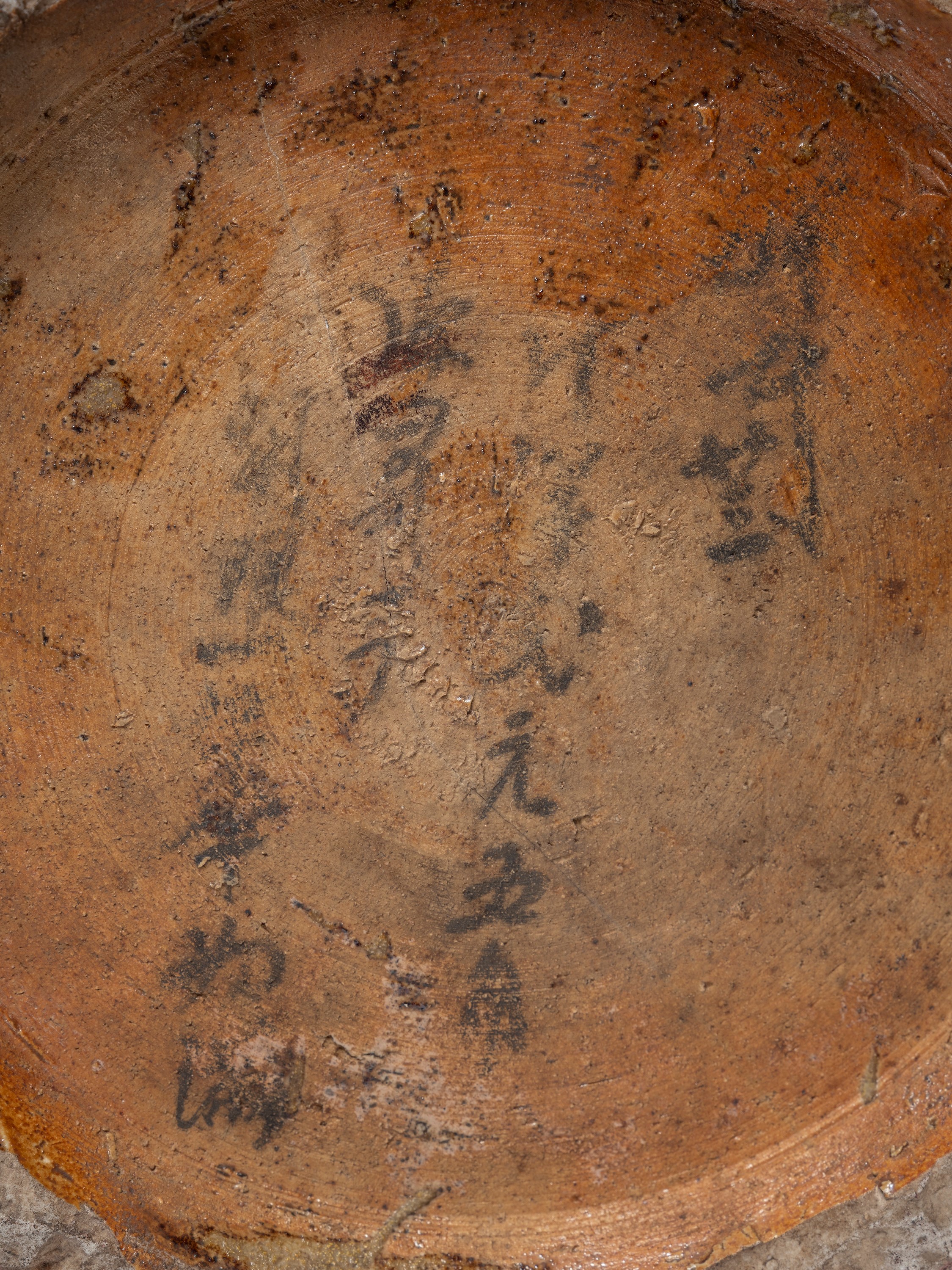 Vasi in porcellana Sangue di Bue, Cina, dinastia Qing, XIX secolo