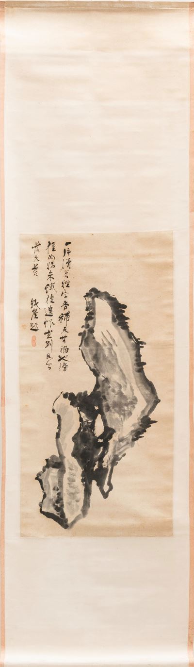 Scroll dipinto su carta, Cina, XX secolo