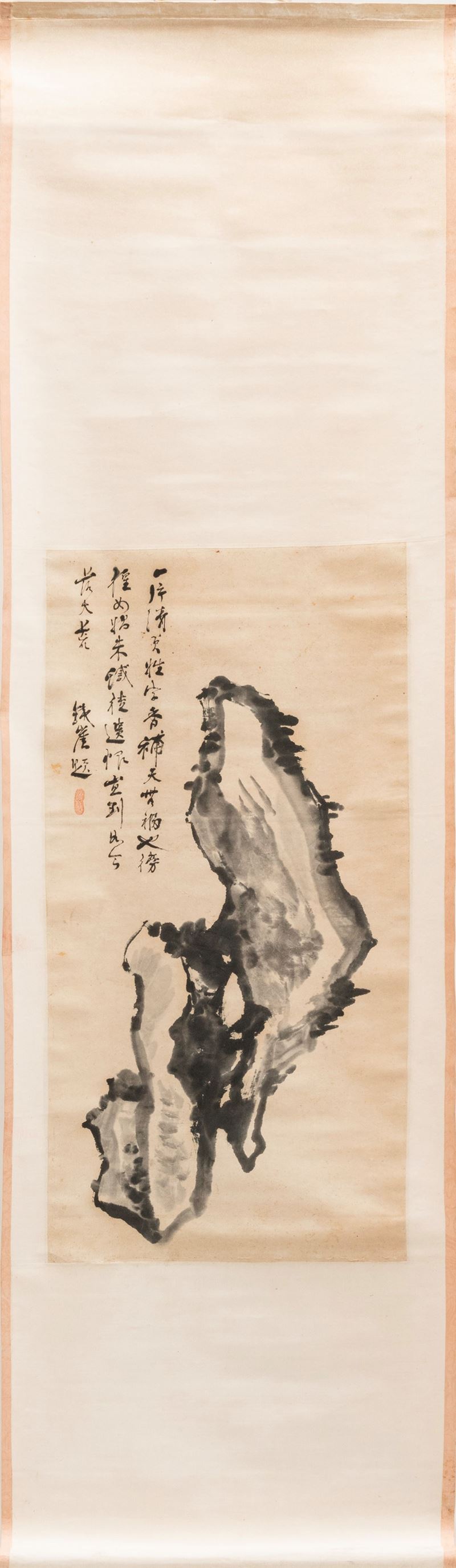 Scroll dipinto su carta, Cina, XX secolo