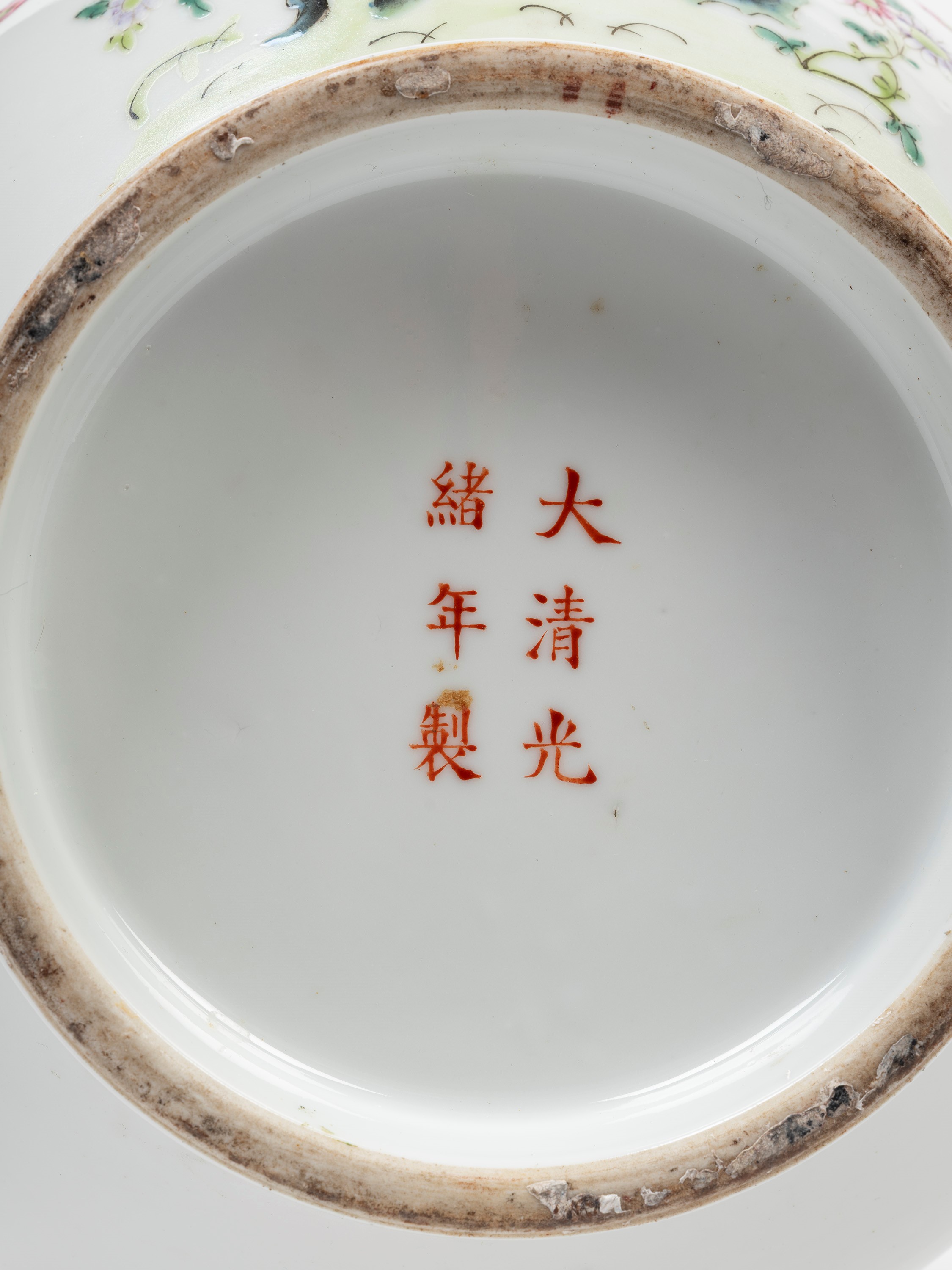 VASO IN PORCELLANA FAMIGLIA ROSA