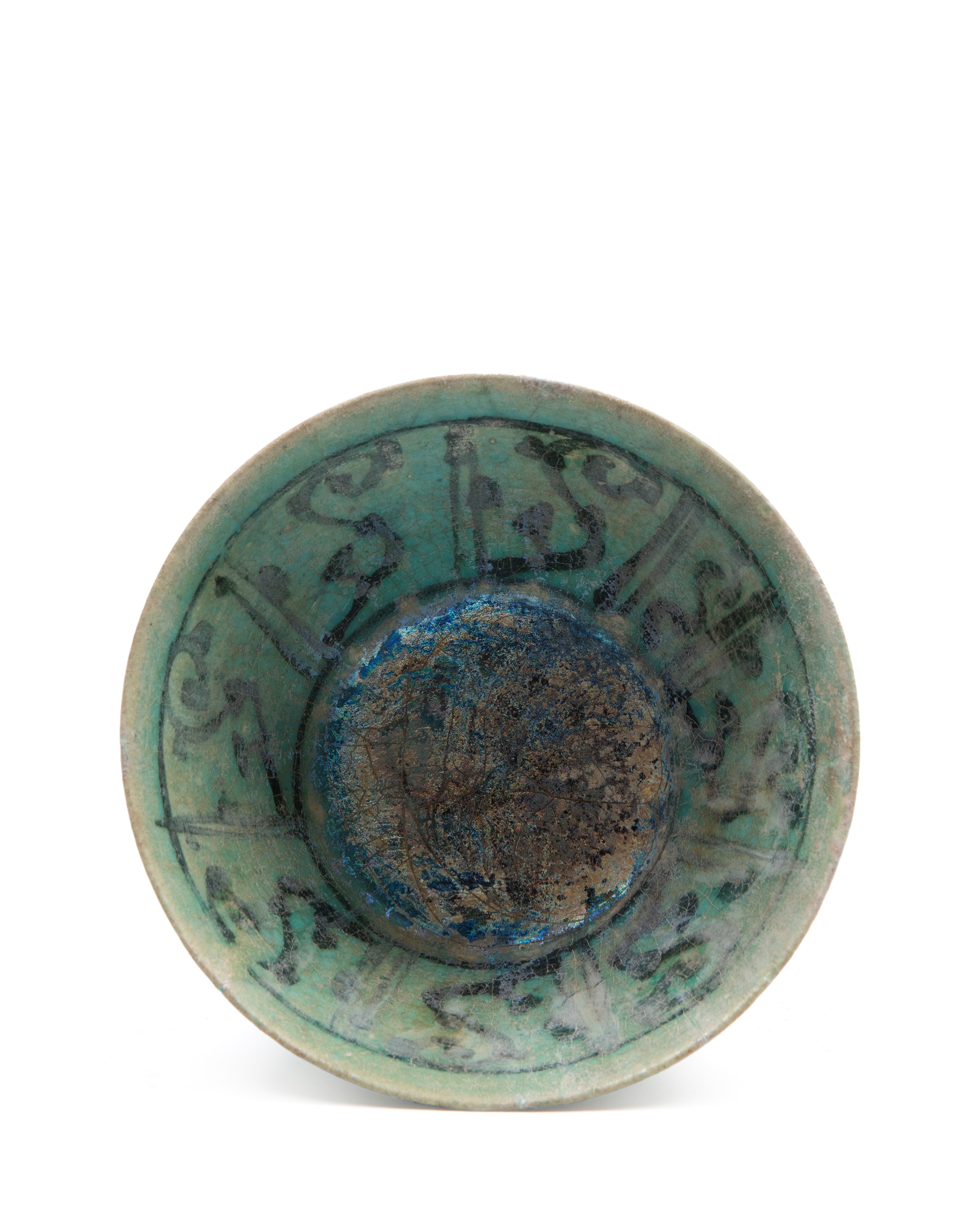 Ciotola selgiuchida in ceramica smaltata turchese, Persia, XII/XIII secolo