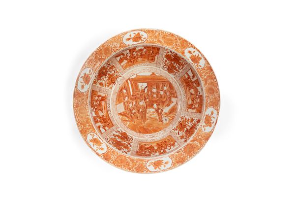 AN IRON-RED PORCELAIN BASIN