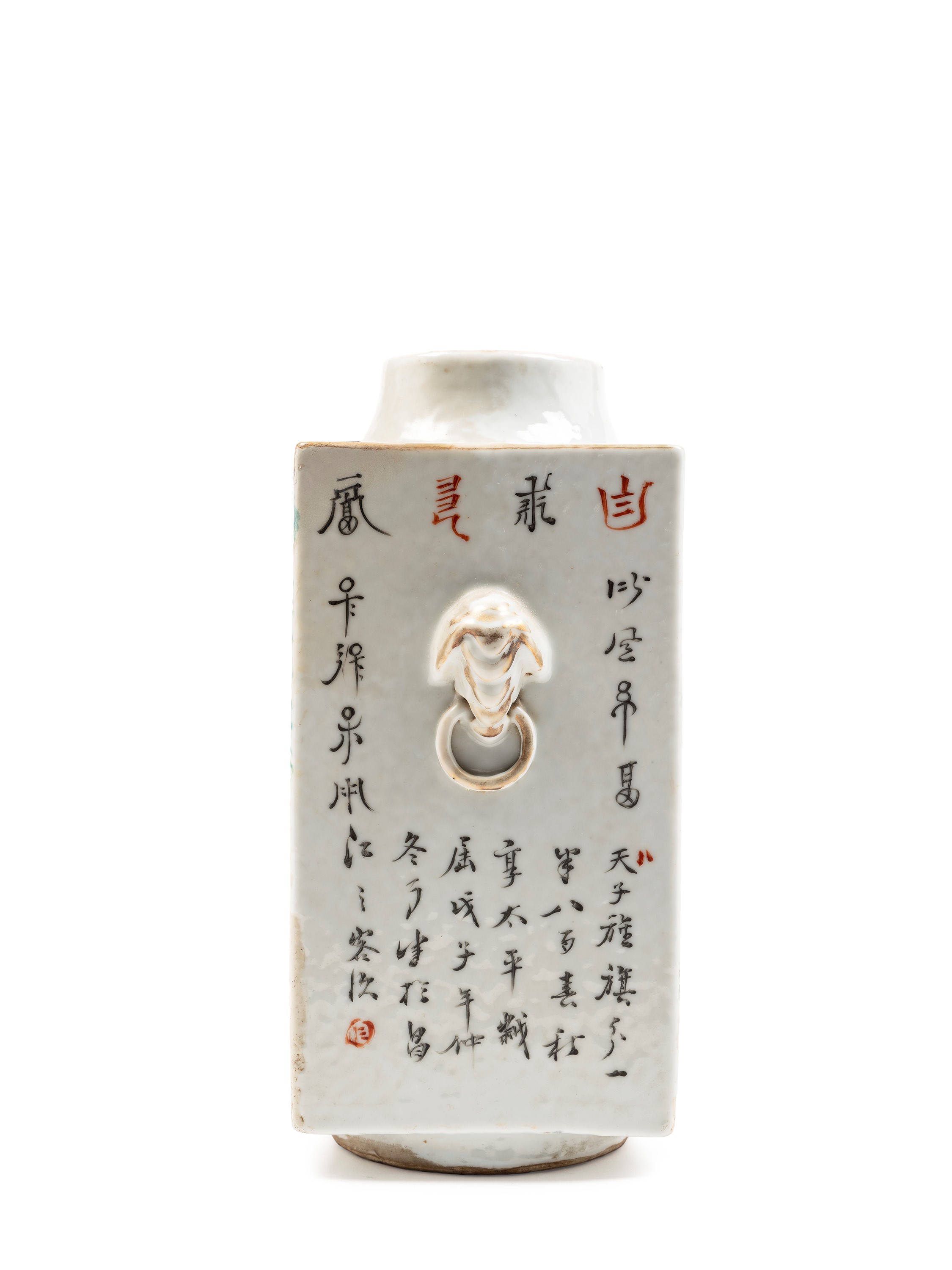 VASO IN PORCELLANA QIANJIANGCAI FIRMATO DA XU YIMAO (1885-1901)