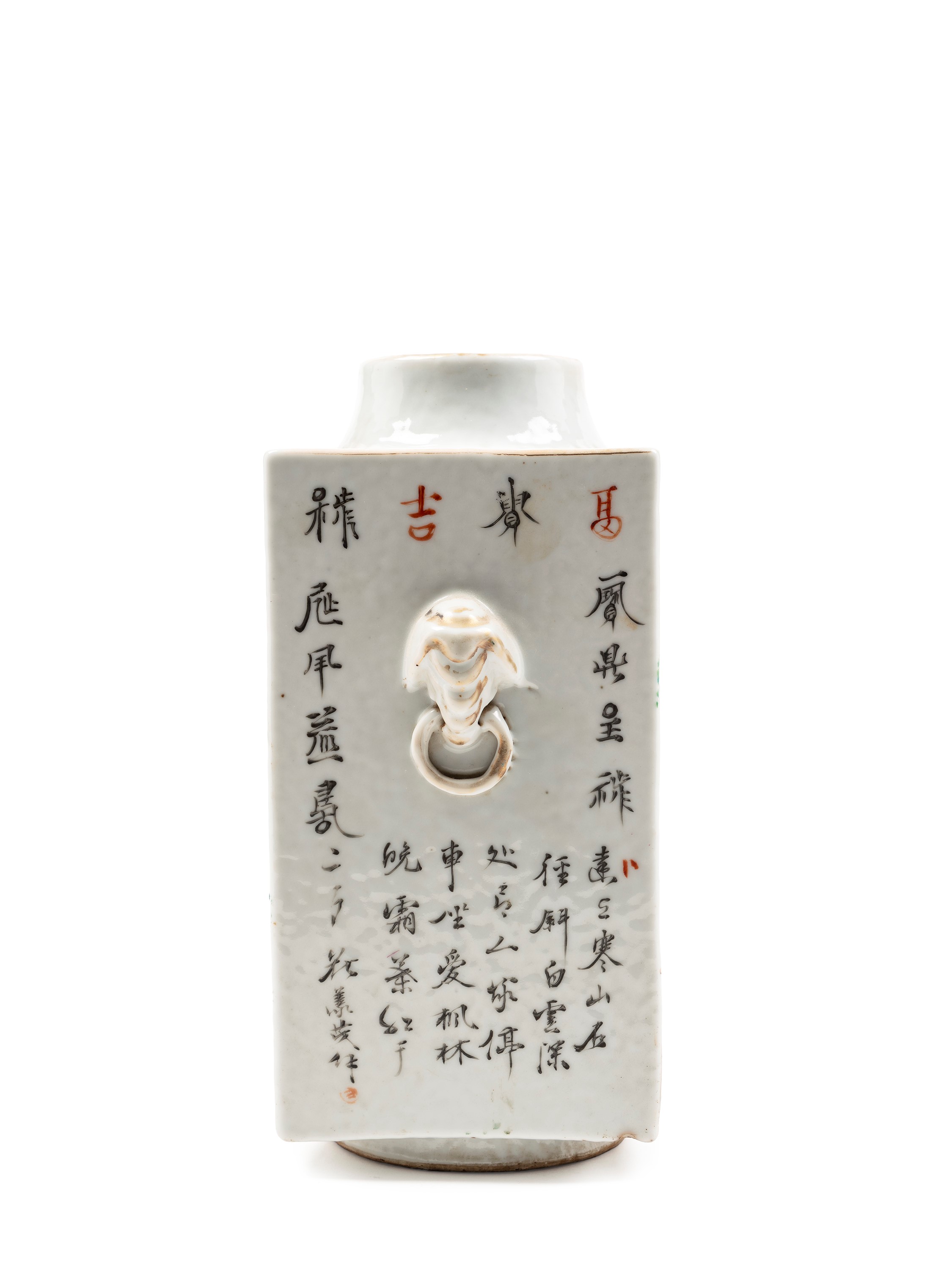 VASO IN PORCELLANA QIANJIANGCAI FIRMATO DA XU YIMAO (1885-1901)