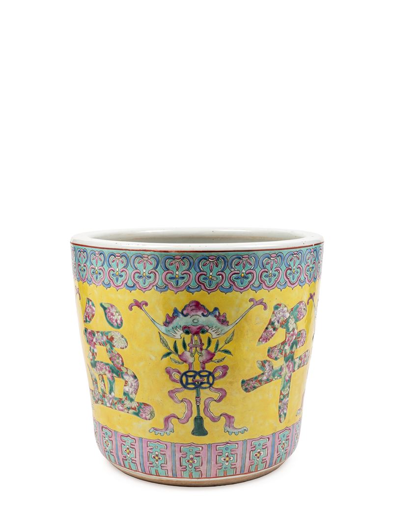 CACHEPOT IN PORCELLANA FAMIGLIA ROSA