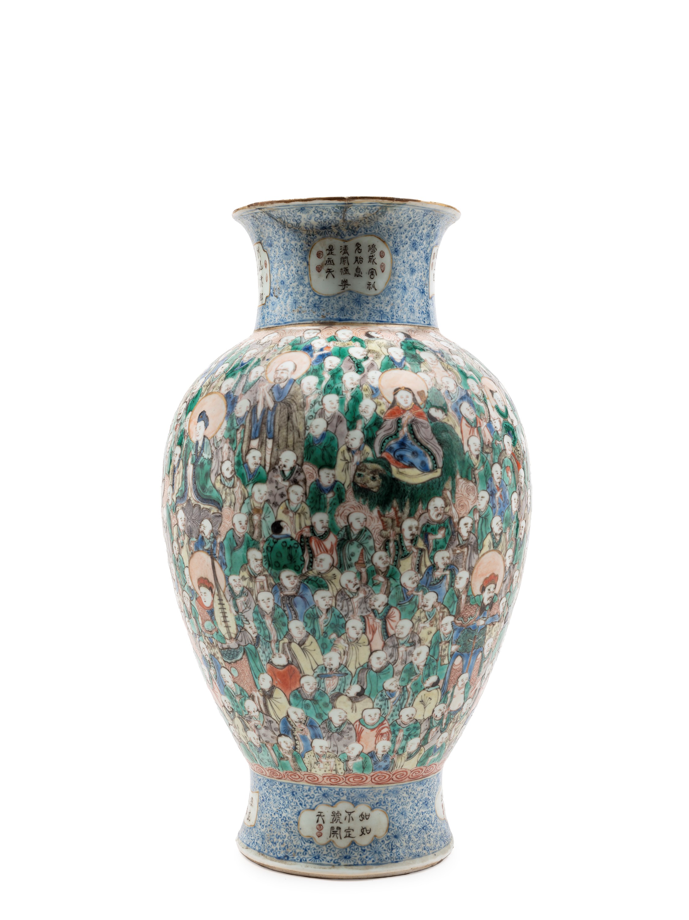 VASO IN PORCELLANA FAMIGLIA VERDE