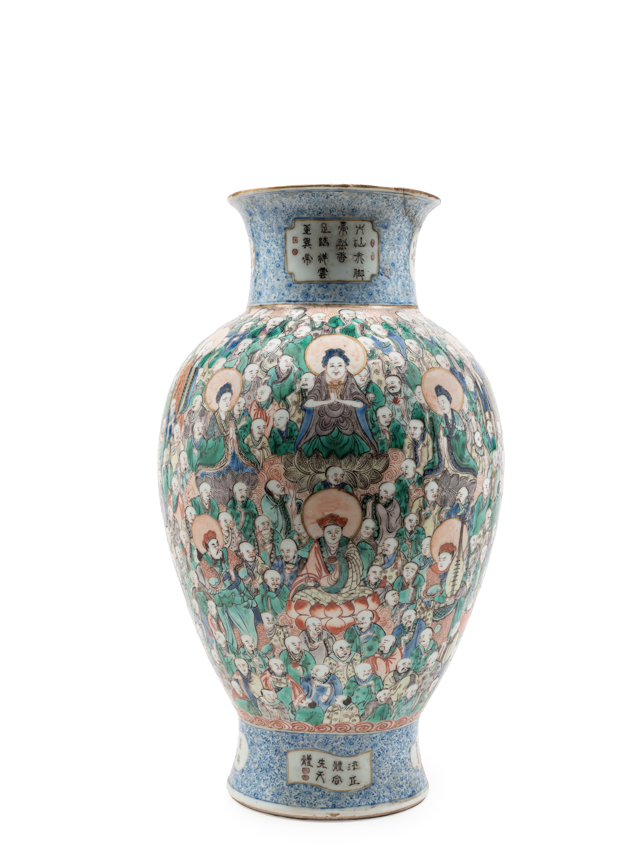 VASO IN PORCELLANA FAMIGLIA VERDE
