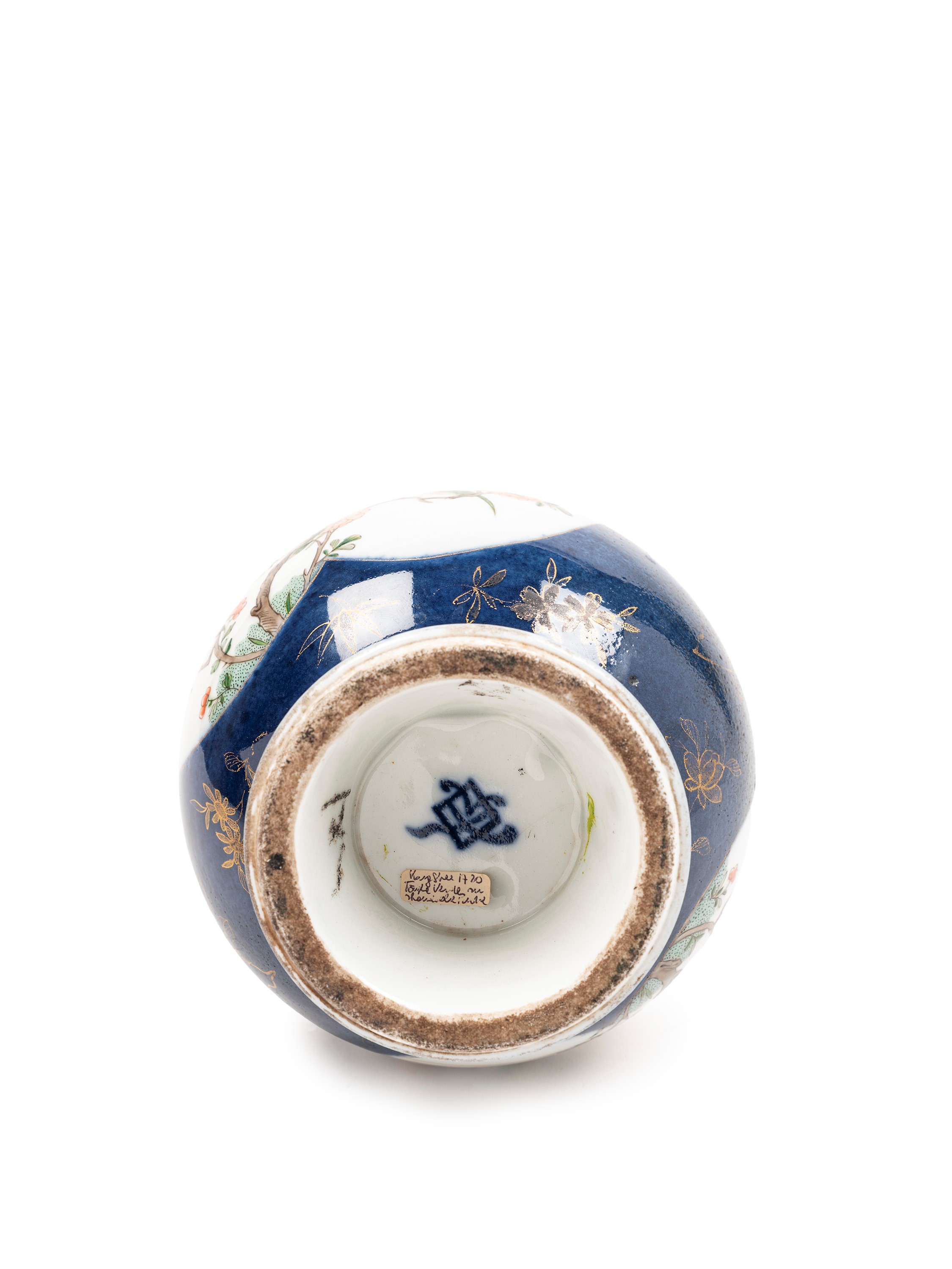 VASO IN PORCELLANA POWDER BLUE