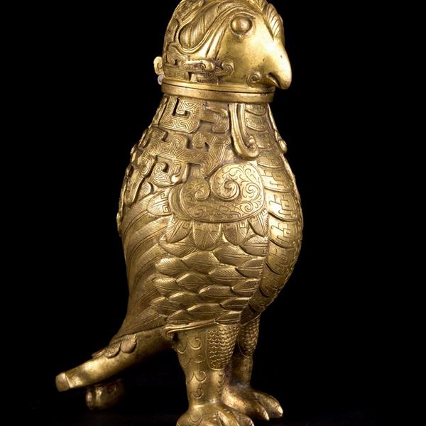 A RARE GILT-BRONZE ARCHAISTIC 'BIRD' CENSER AND COVER