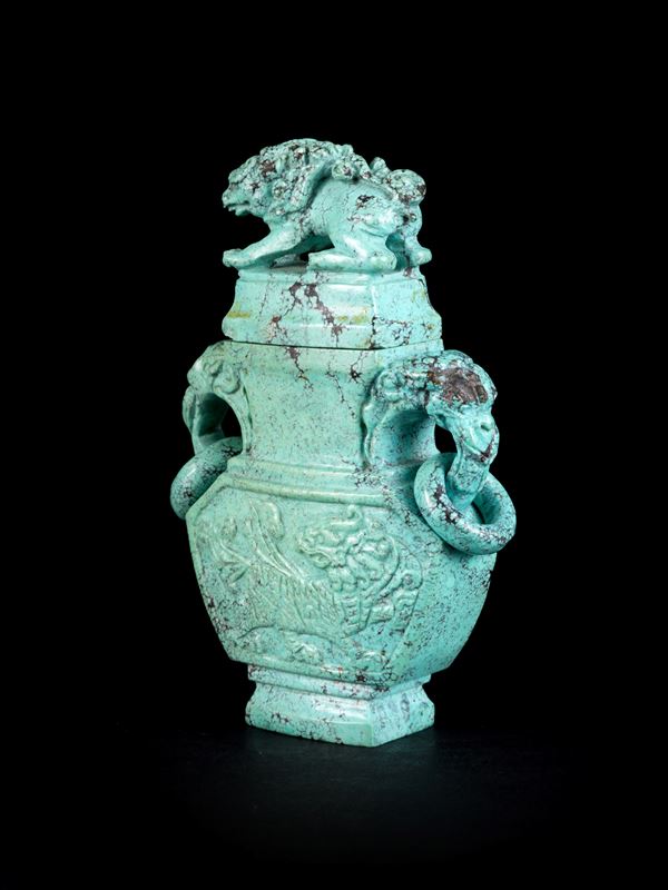 A TURQUOISE SMALL VASE