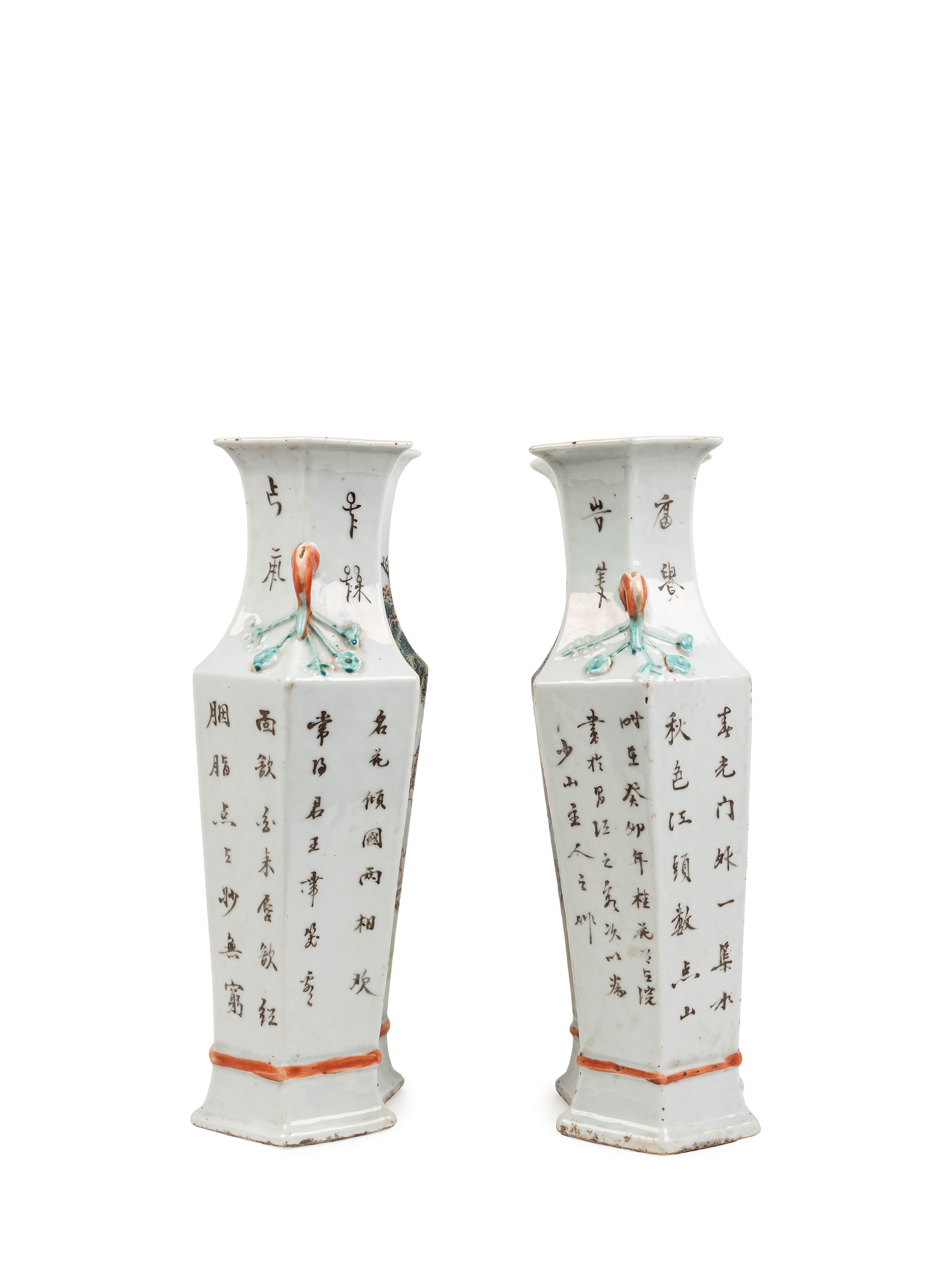 COPPIA DI VASI IN PORCELLANA QIANJIANG