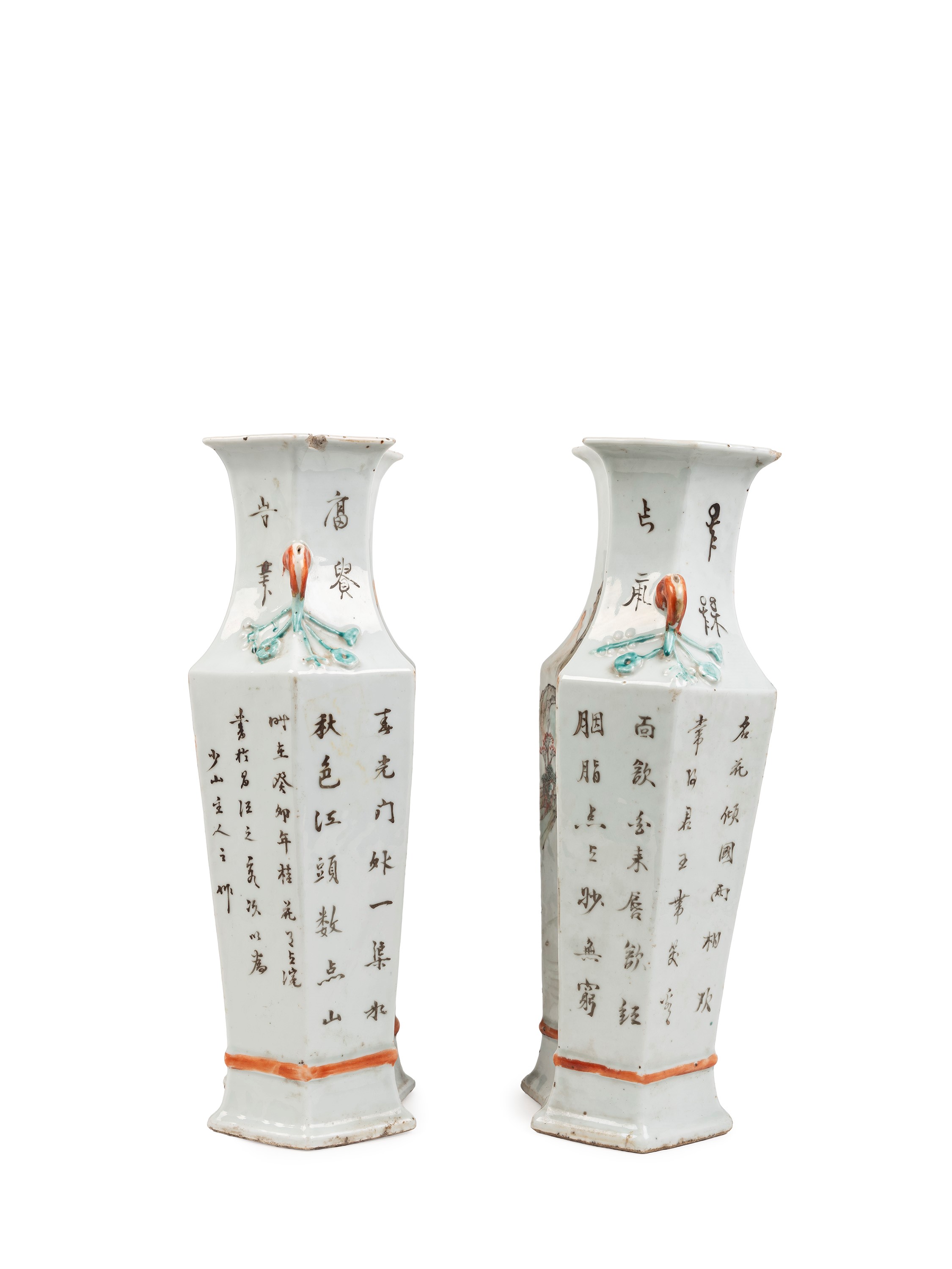 COPPIA DI VASI IN PORCELLANA QIANJIANG