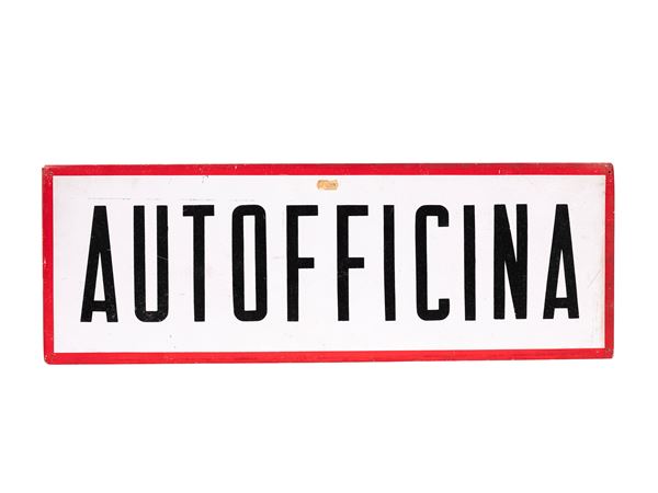 1960S-STYLE METAL GARAGE SIGN