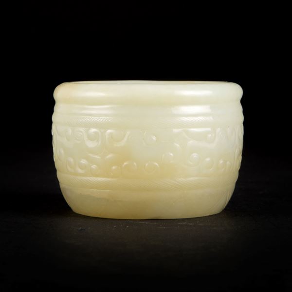 A SMALL JADE BRUSH WASHER 