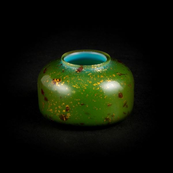 SMALL PEKING-GLASS WATER POT