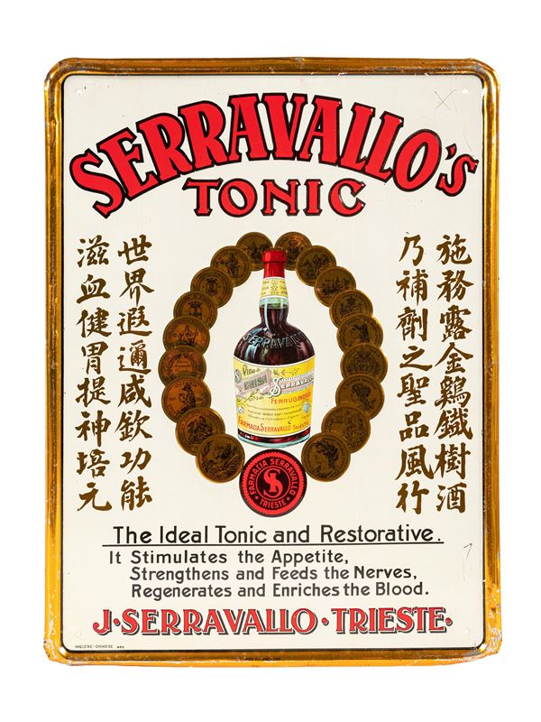INSEGNA PUBBLICITARIA SERRAVALLO’S TONIC TRIESTE