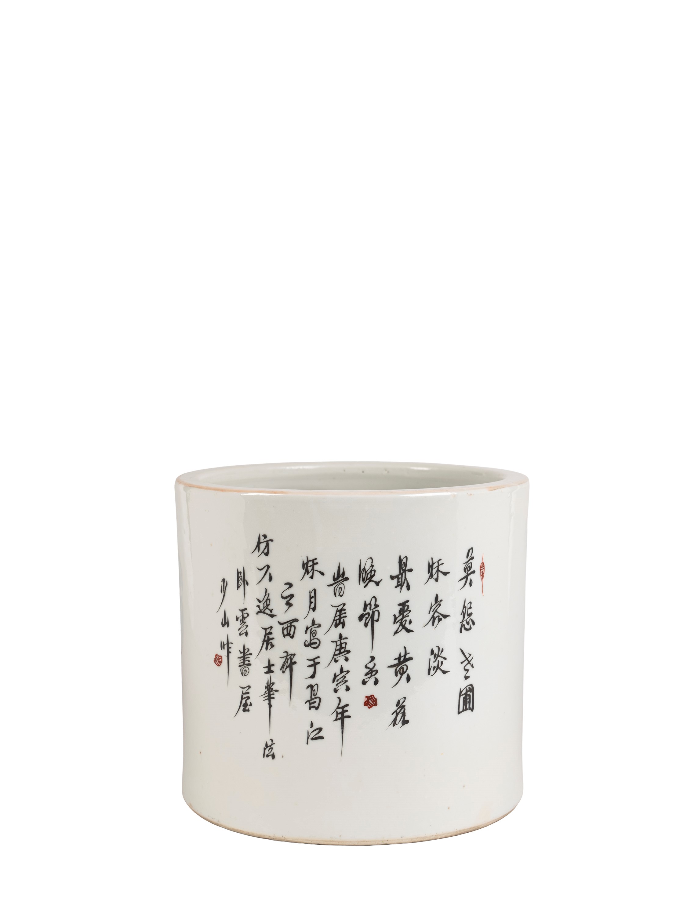 PORTAPENNELLI IN PORCELLANA QIANJIANG