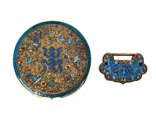 AN ENAMELLED METAL MIRROR AND A BUCKLE