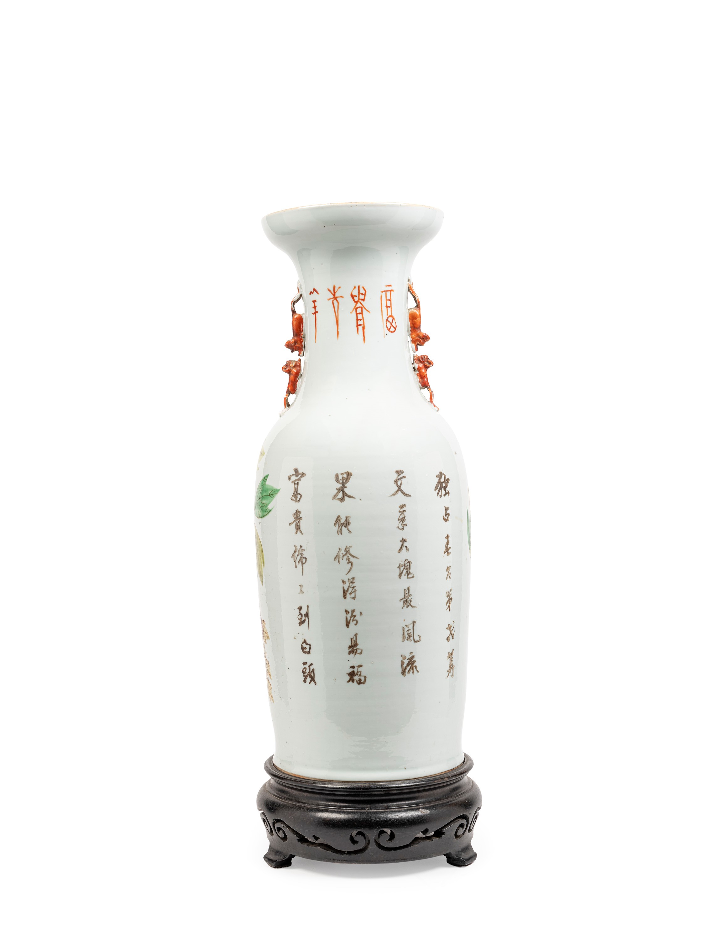 GRANDE VASO IN PORCELLANA QIANJANG FIRMATA DA ZHANG ZIQING