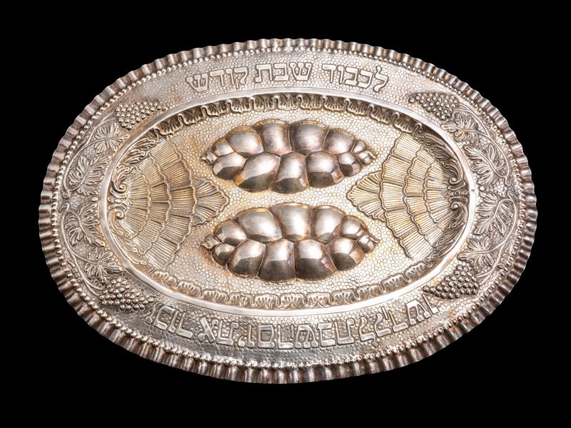 GRANDE VASSOIO IN ARGENTO EBRAICO