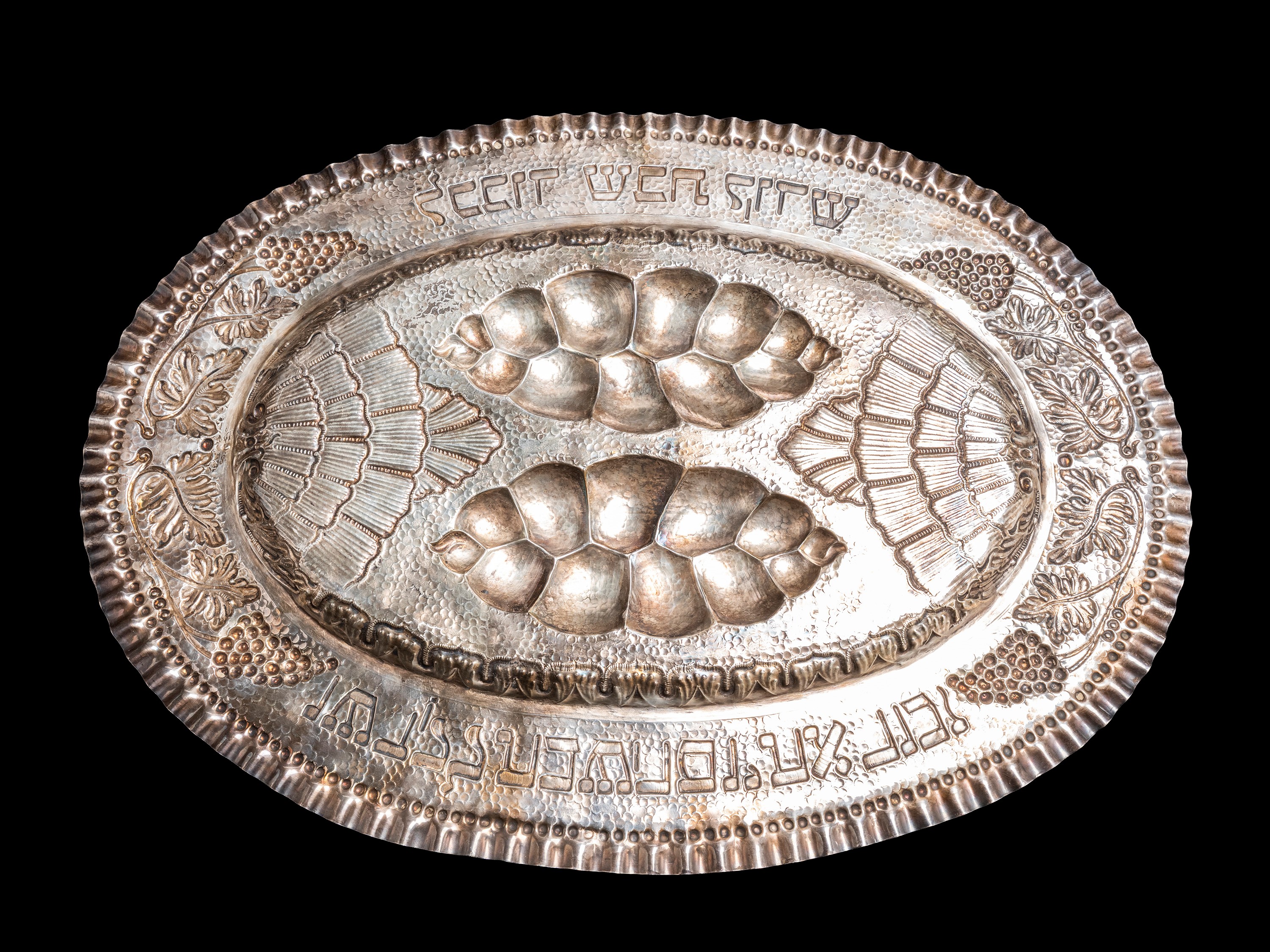 GRANDE VASSOIO IN ARGENTO EBRAICO