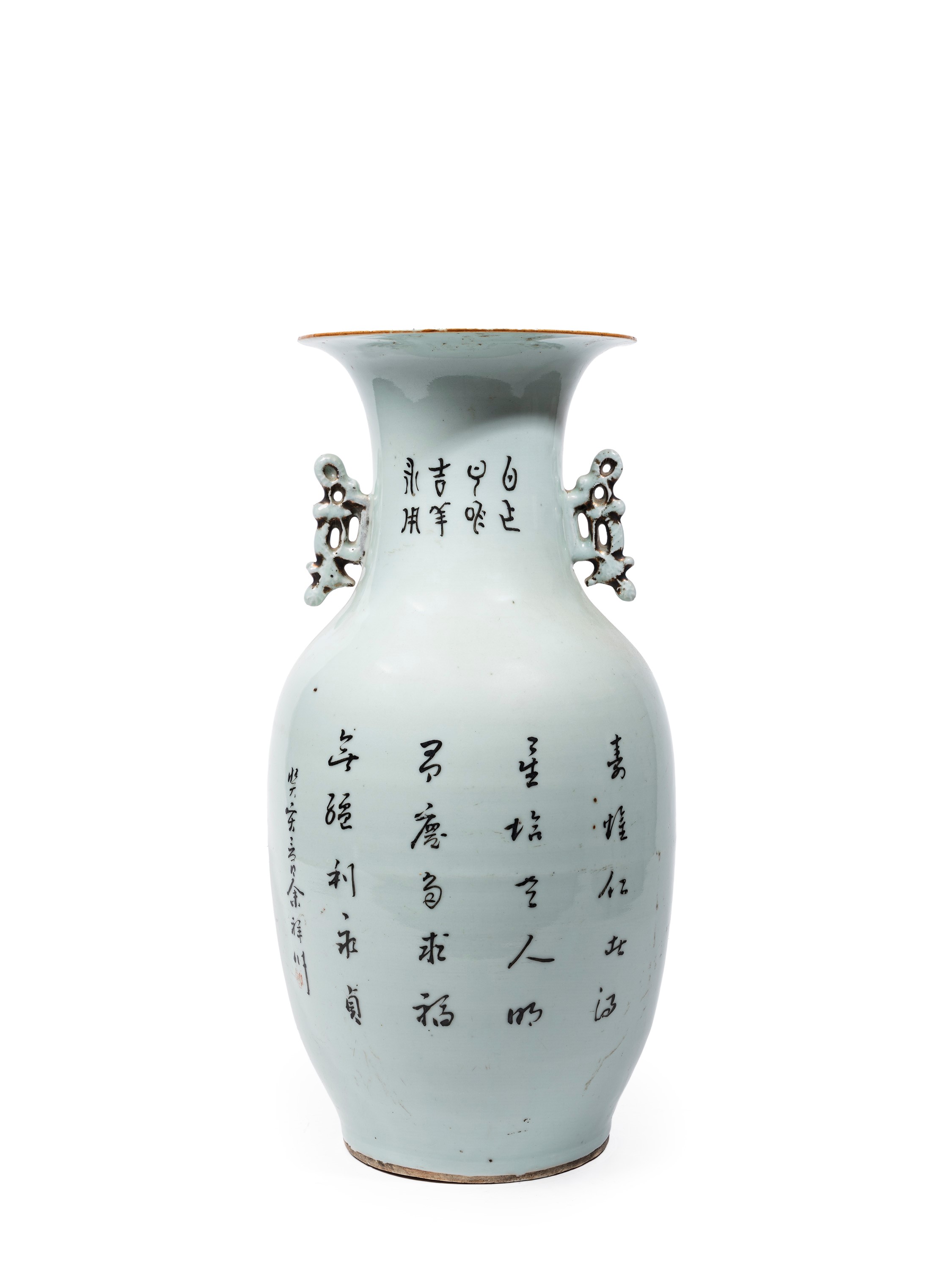 VASO IN PORCELLANA SHUICAI