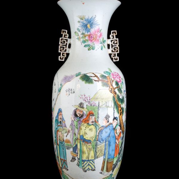 A LARGE SHUICAI VASE