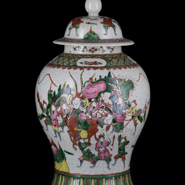 A NANKING VASE