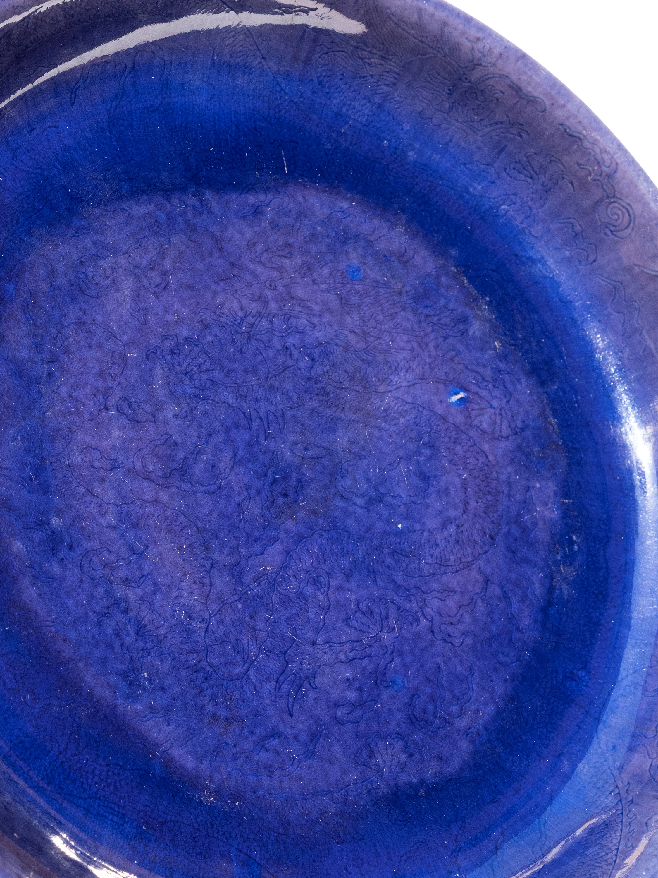 RARO PIATTO IMPERIALE IN PORCELLANA COLOR MELANZANA