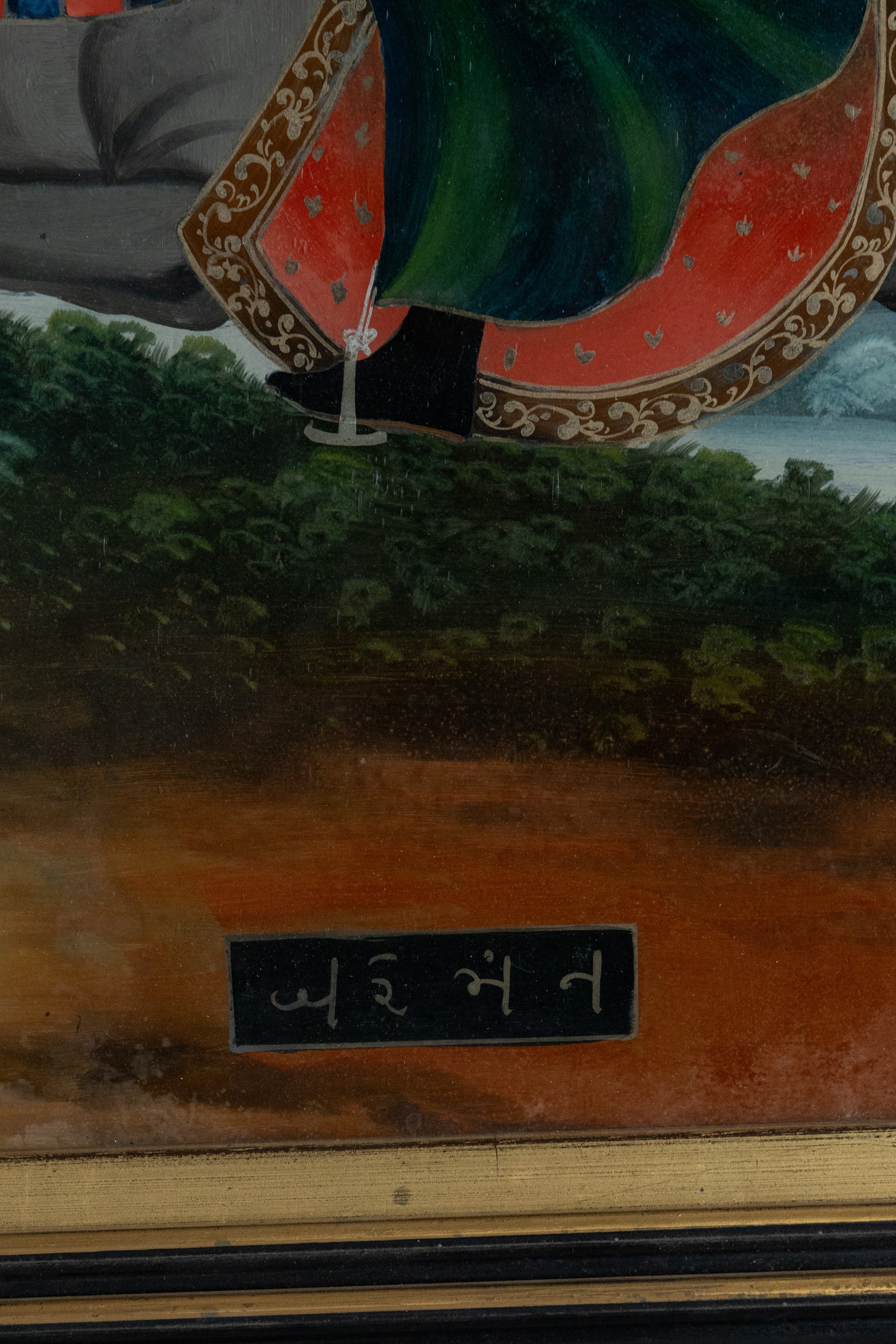 Dipinti su vetro raffiguranti cavalieri, coppia, India, XIX/XX secolo