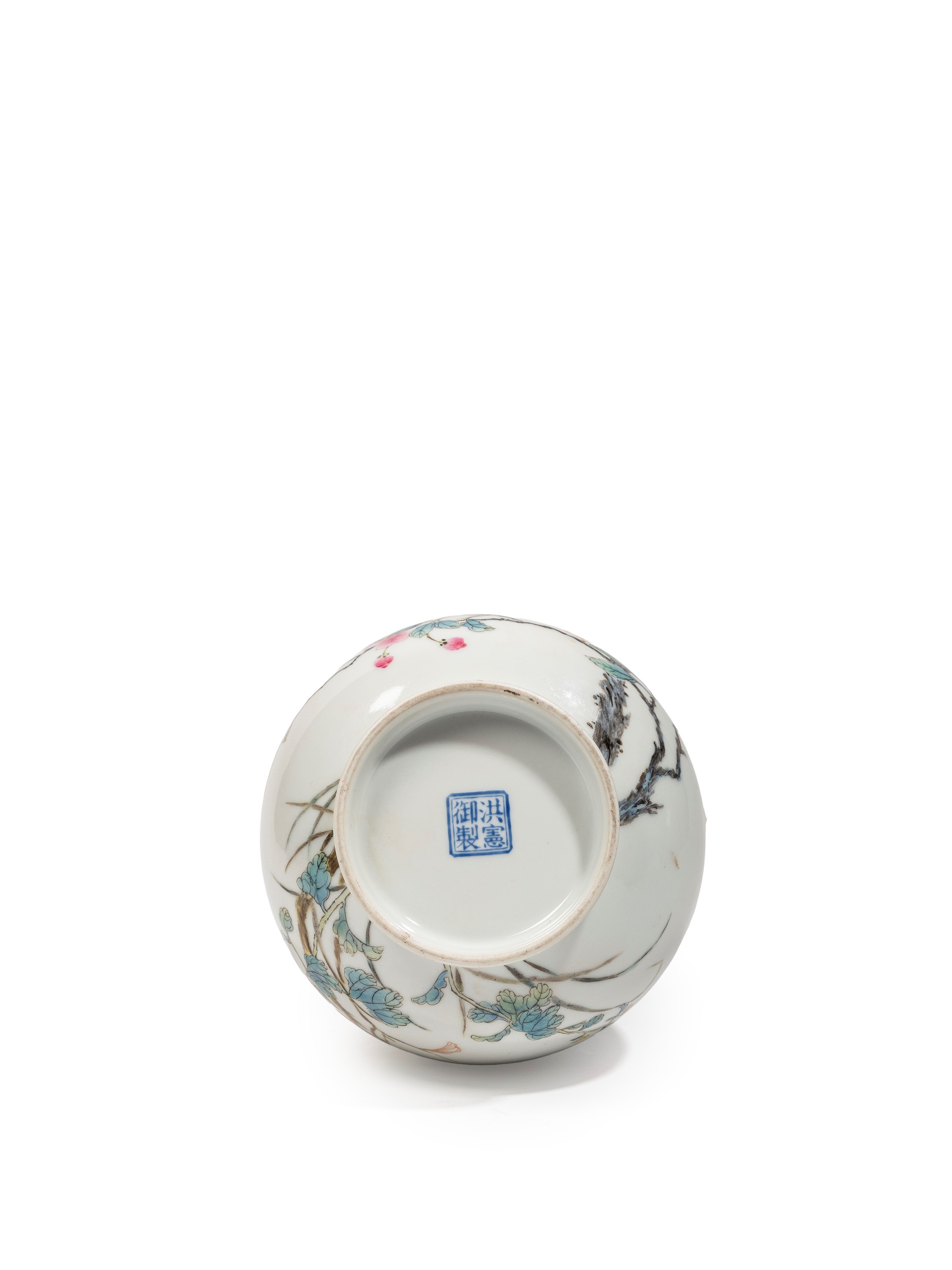 VASO IN PORCELLANA FAMIGLIA ROSA