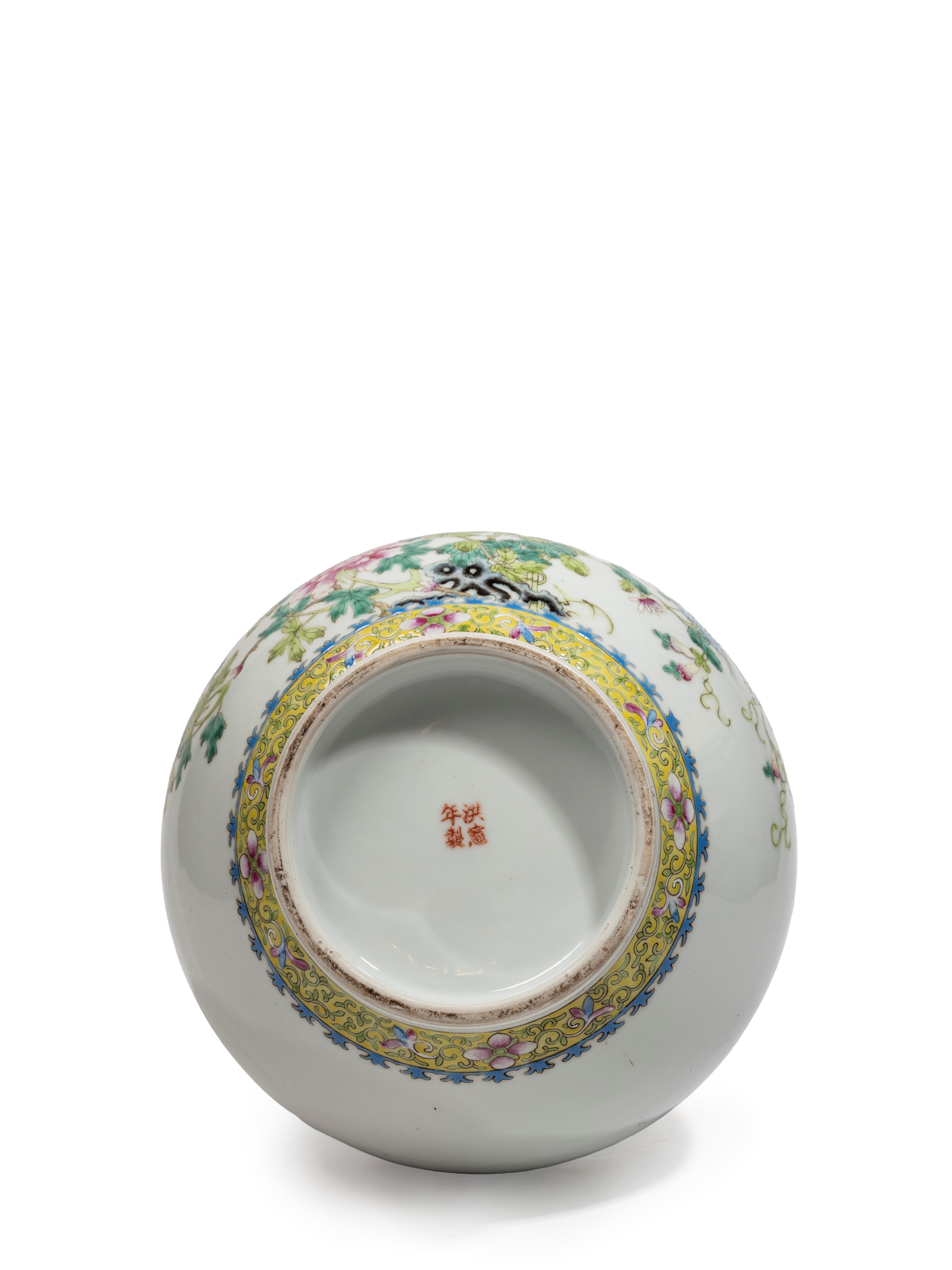 VASO IN PORCELLANA FAMIGLIA ROSA