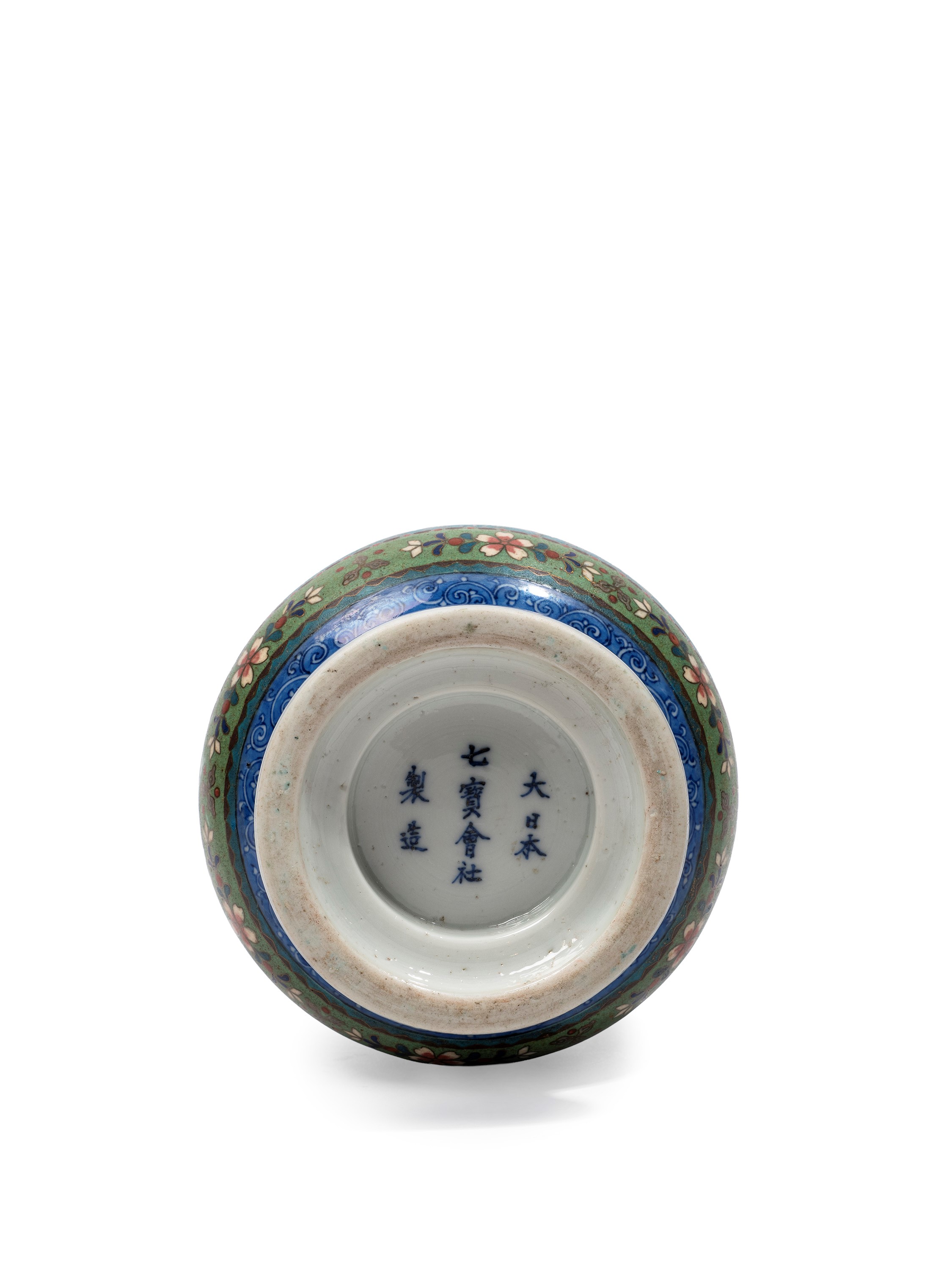 Vaso in Porcellana Totai Shippo