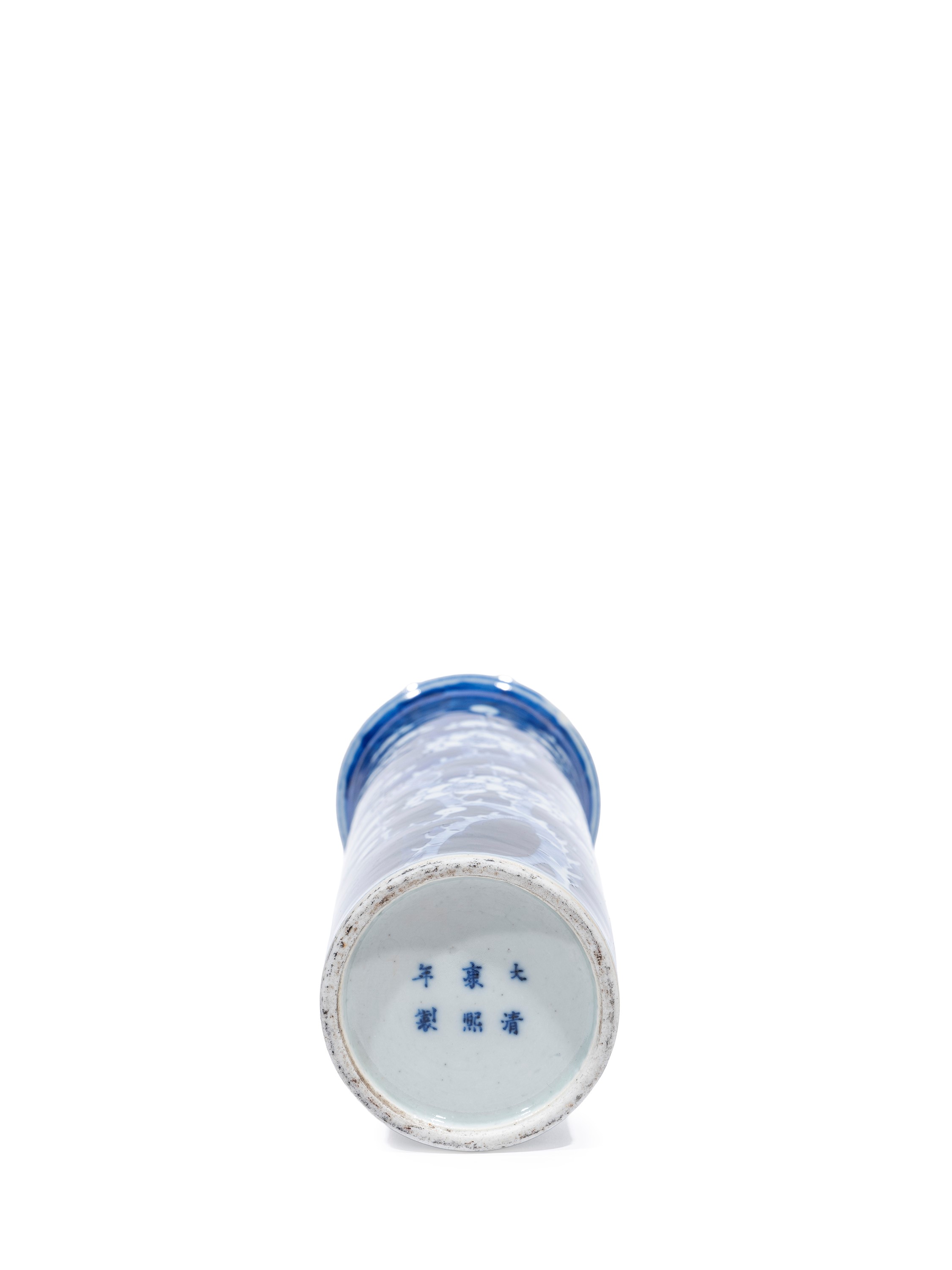 VASO IN PORCELLANA BIANCA E BLU