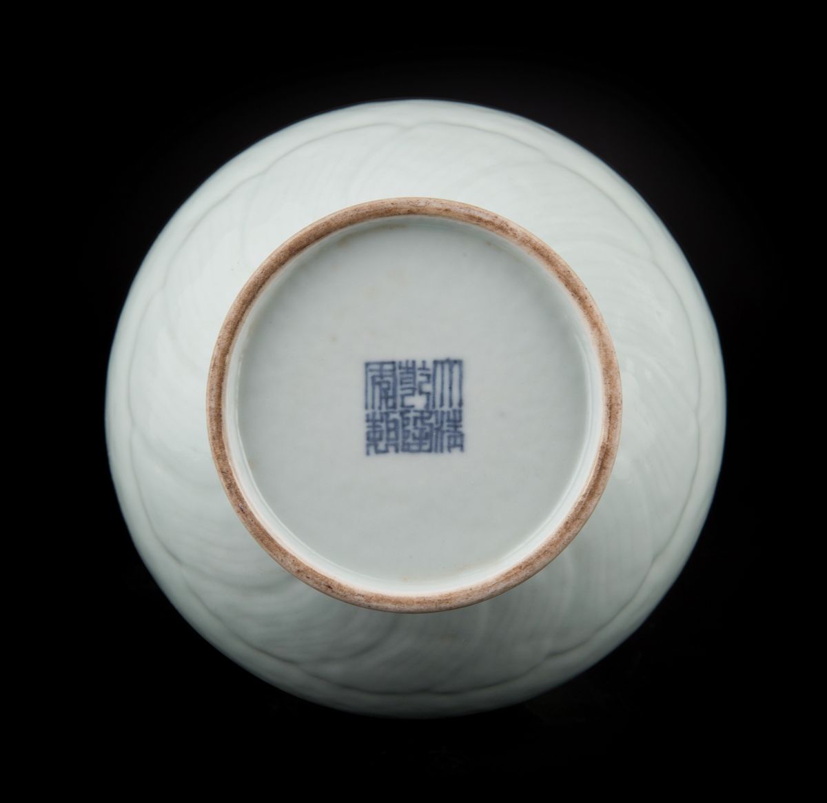 Vaso in porcellana monocroma celadon, Cina, fine XIX / inizio XX secolo