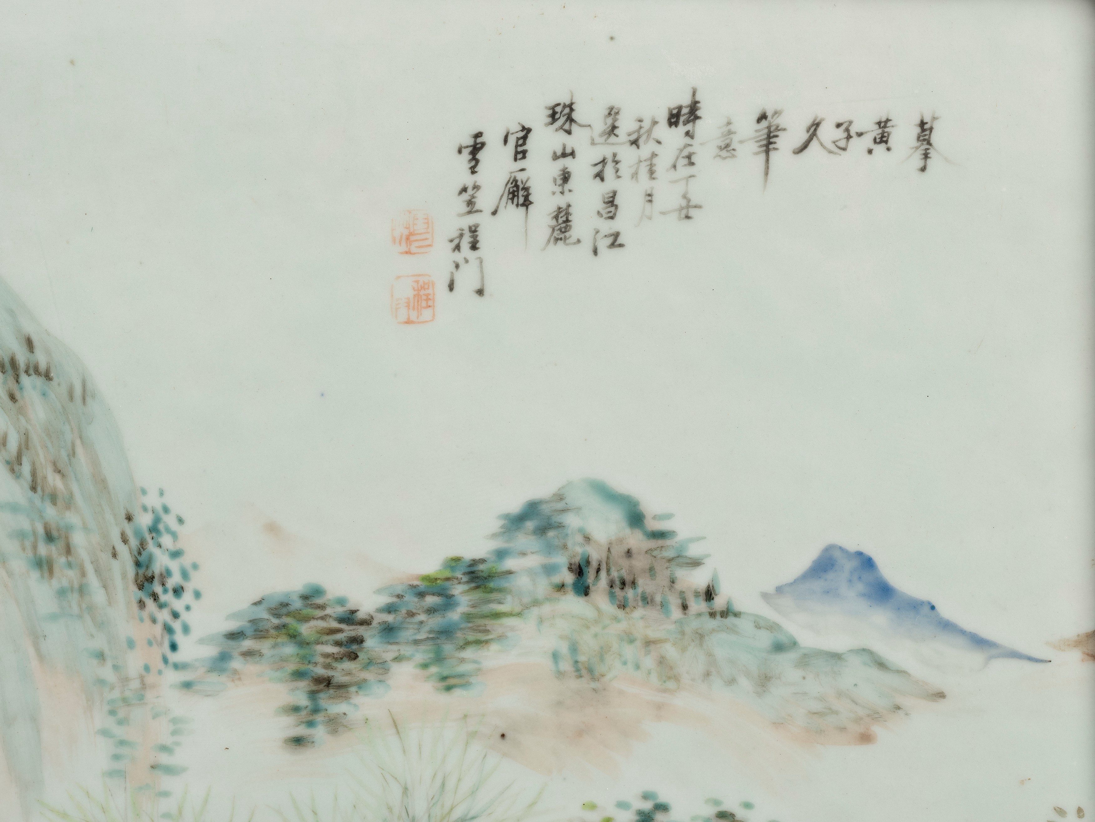 PLACCA IN PORCELLANA QIANJIANGCAI