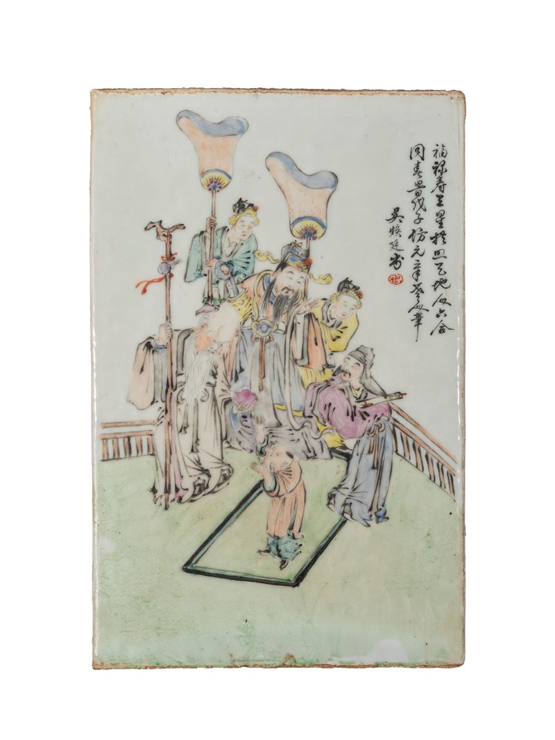 PLACCA IN PORCELLANA QIANJIANG FIRMATA DA WU HUANTING