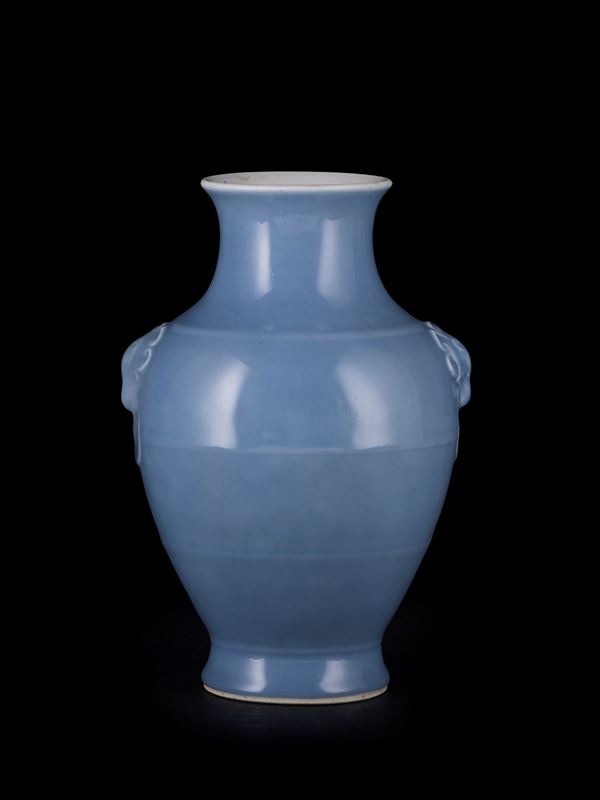 A 'CLAIR DE LUNE' VASE