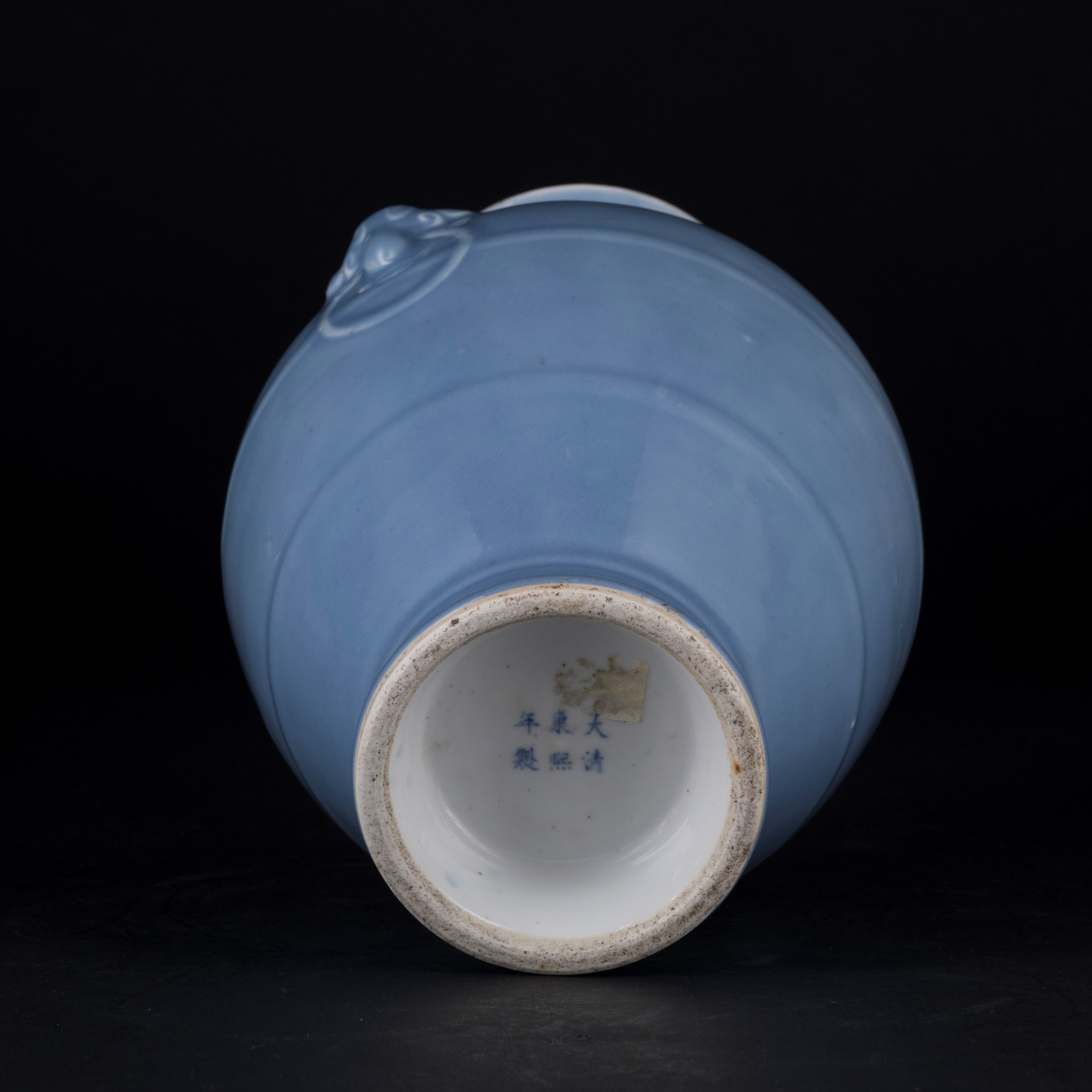 VASO IN PORCELLANA 'CLAIR DE LUNE'
