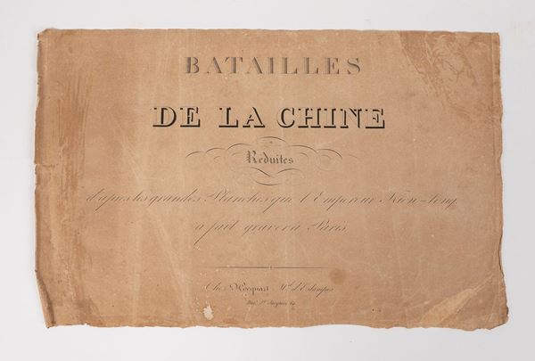 COLLECTION OF SEVENTEEN ENGRAVINGS