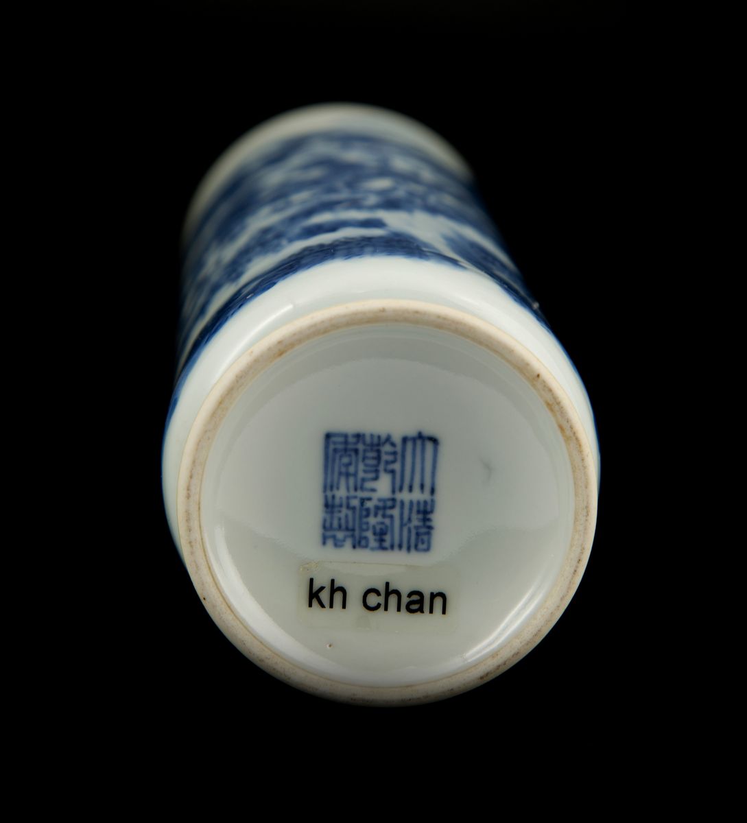 ° VASO IN PORCELLANA BIANCO E BLU
