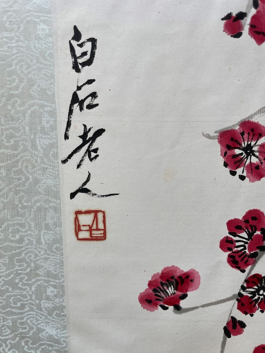 Qi Baishi, Dipinto su carta con uccello e fiori rossi, inchiostro su carta