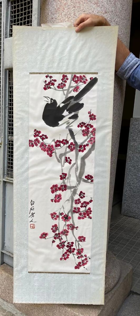 Qi Baishi, Dipinto su carta con uccello e fiori rossi, inchiostro su carta