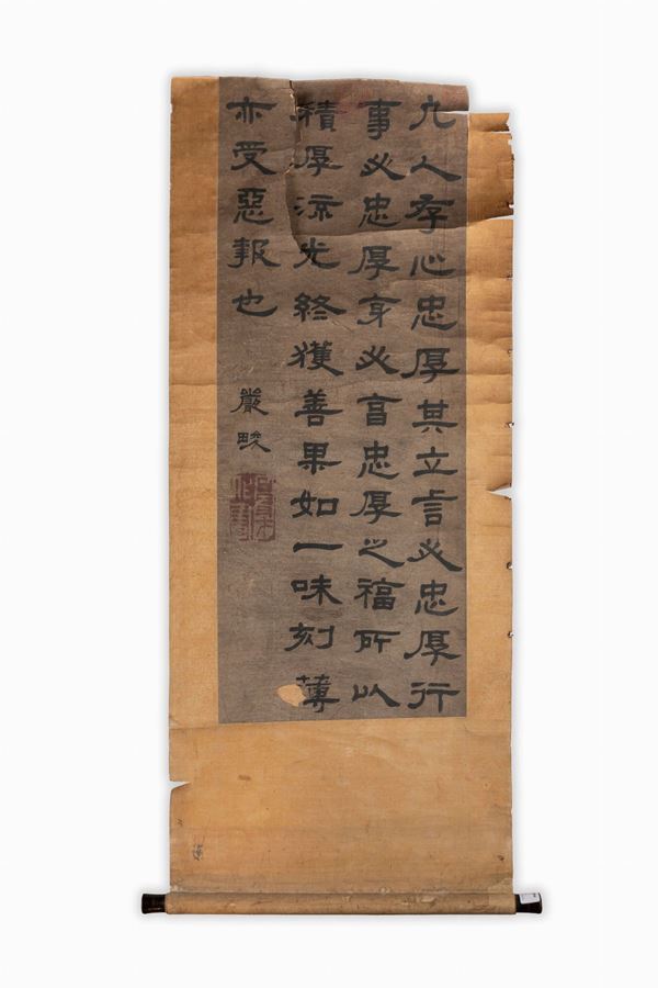 A PAINTING ON PAPER