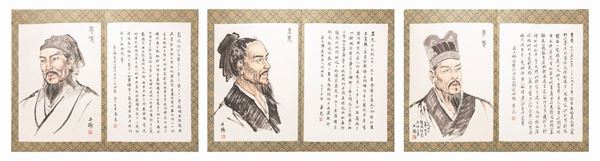 PAINTING ON PAPER
